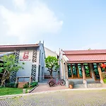 Chu Hotel