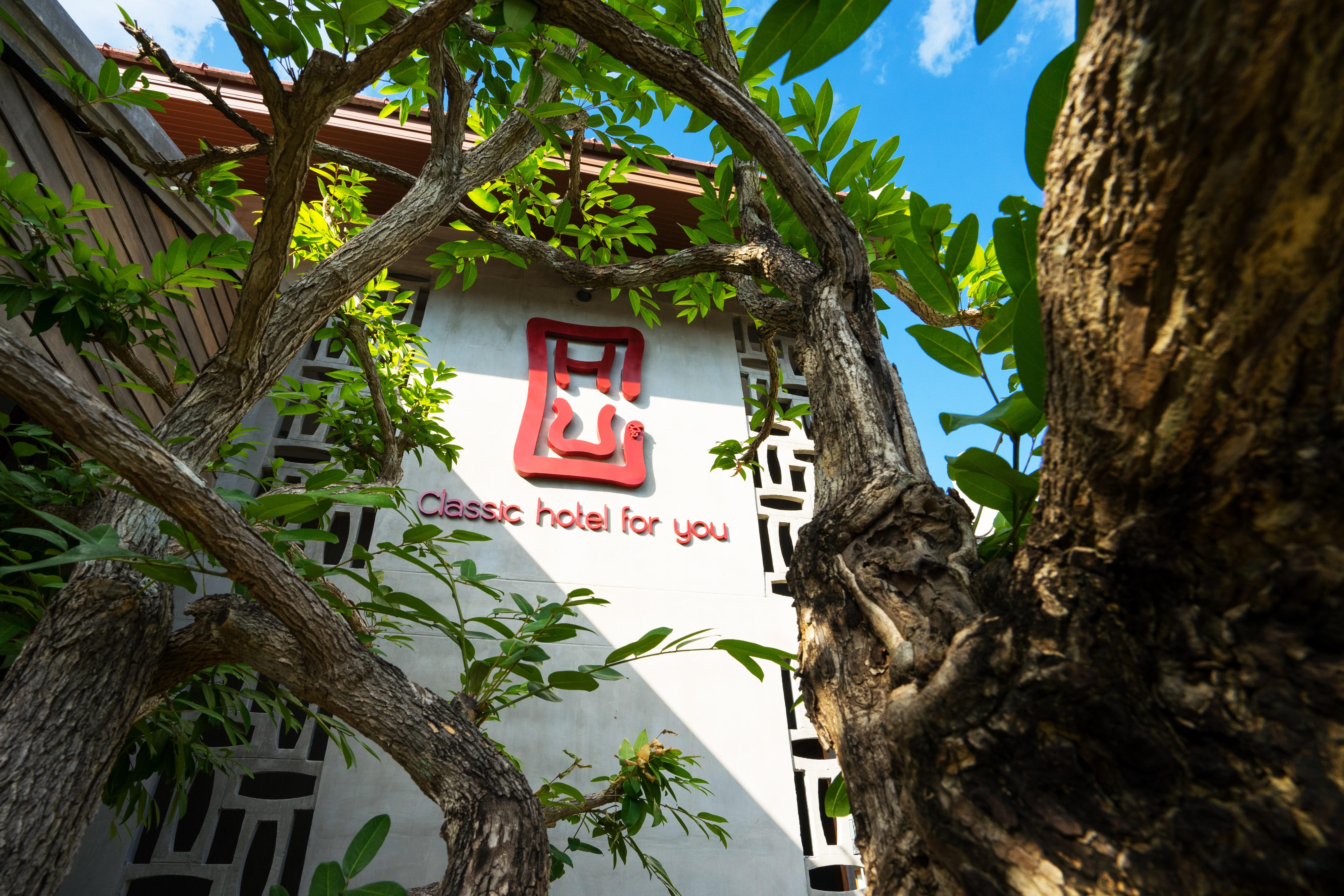 Hotel Chu Chiang Mai